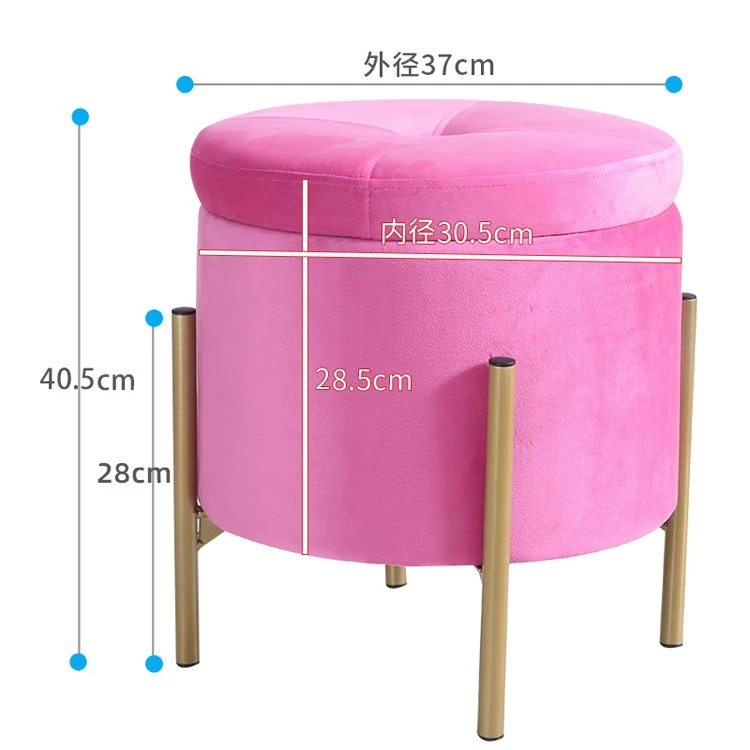Round Storage Stool With Removable Stainless Steel Legs best
